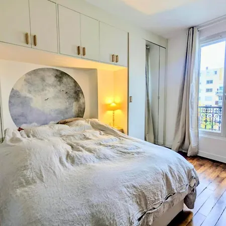 Calme Et Cosy Appartamento *